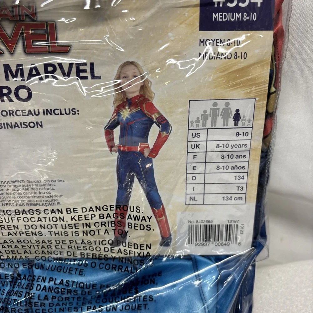 Marvel Captain Marvel Child Costume Size M (8/10) Lights Up